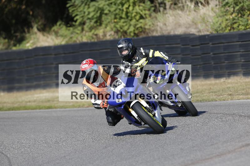 /46 27.09.2026  Speer Racing ADR/Gruppe gelb/43